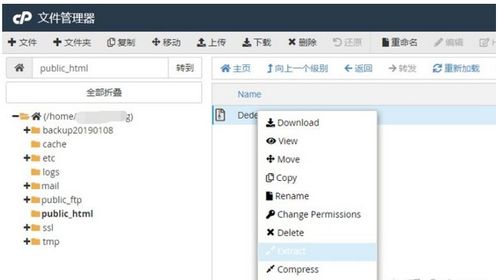 美國虛擬主機(jī)購買之后如何形成網(wǎng)頁